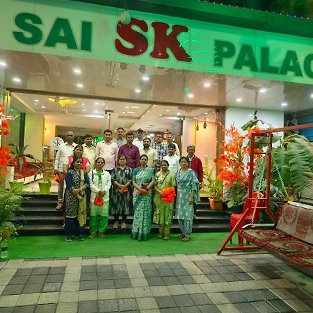 Hotel Sai Sk Palace Ширди Экстерьер фото